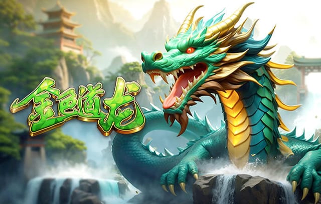 钟义浩谈输掉足协杯决赛：很失望，重新再来，就当买了个经验