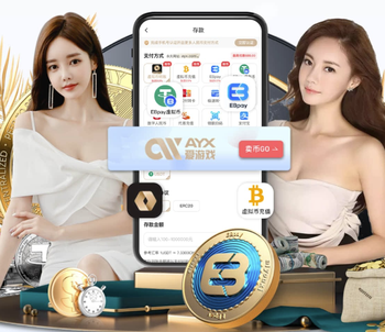 图多尔：为球队的表现感到骄傲，感觉若首回合未崩盘很可能晋级