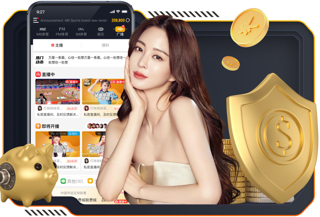 韦世豪半场压哨绝杀！破658天国足球荒，国足2年首次连场破门