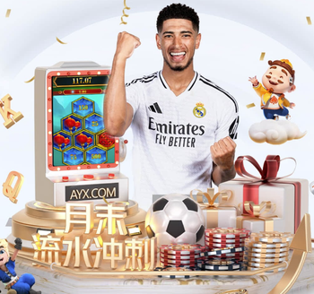 罗马诺：恩佐有意修改其与切尔西的合同，他转会的难度很大