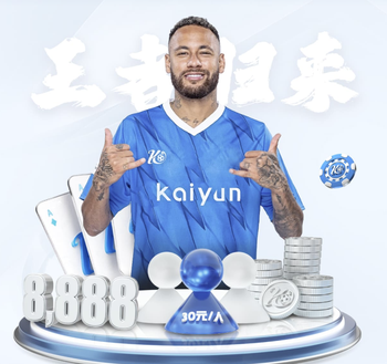 图多尔：为球队的表现感到骄傲，感觉若首回合未崩盘很可能晋级