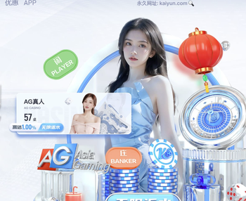 背景板×2！梅西900球和400助的对手相同，均是纳什维尔