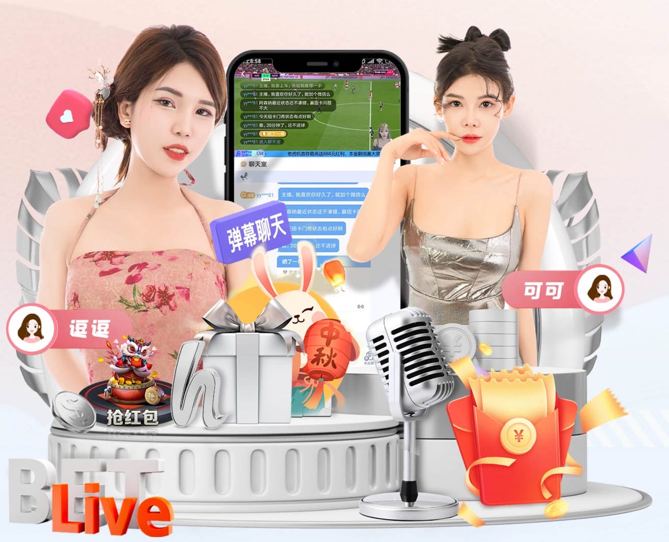 前主帅：J罗曾因缺乏信心而拒绝罚点球，赛后我却因此受到批评