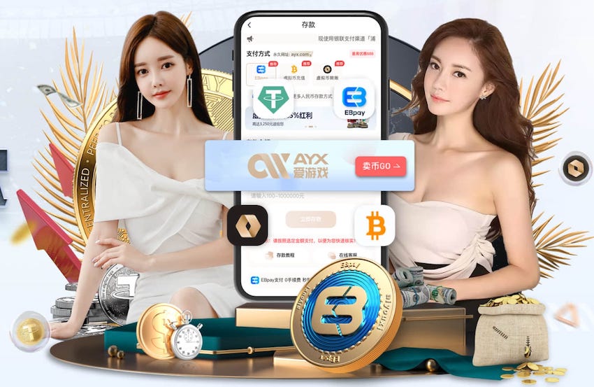 新规！马竞淘汰热刺后继承其种子席位，巴萨欧冠1/4决赛先主后客