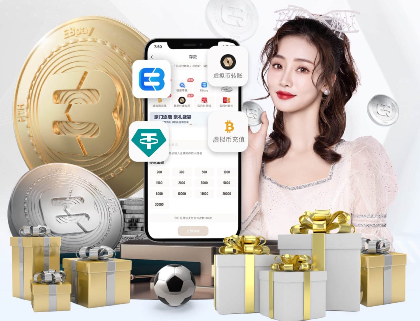 遭淘汰，迈阿密国际1