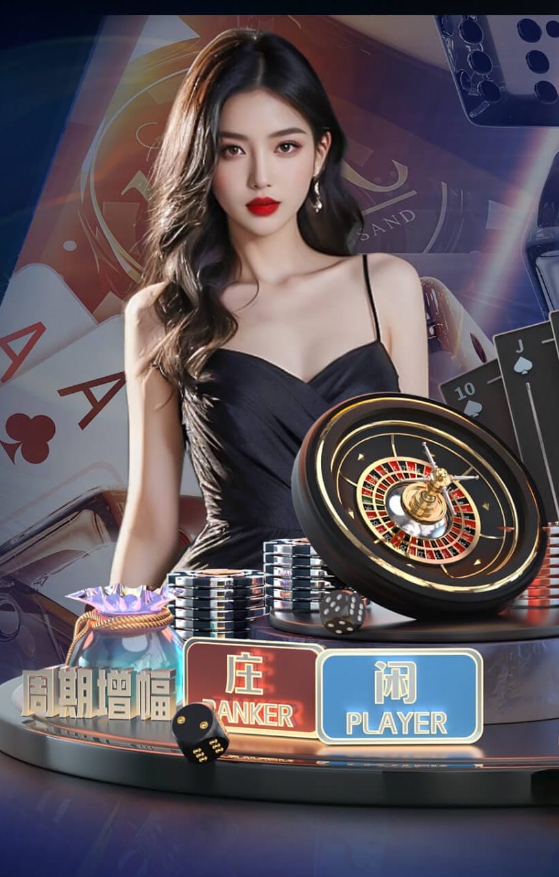 埃梅里：对阵里尔要踢出自己的风格和成熟度，用正确的方式去踢