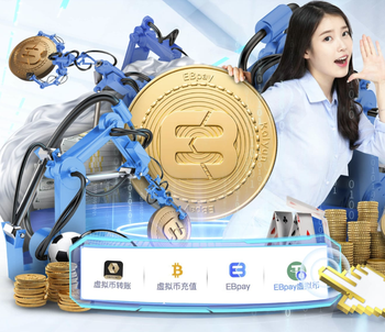 伊兰加：如果在对阵巴萨这样的球队犯错，那他们总是会惩罚你