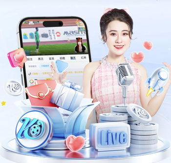 BBC：用一句话完美概括热刺，即便赢下比赛最终依然是失败的结局