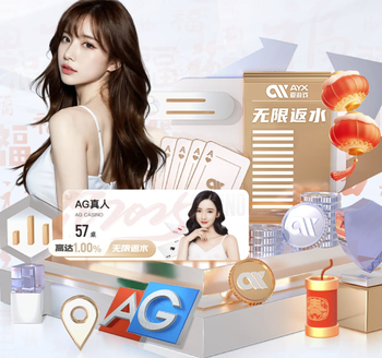 金刚赚下载安装