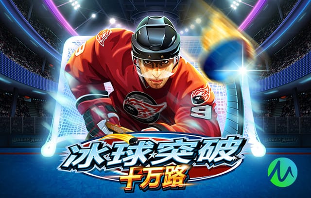 英超6队在欧冠16强战共丢30球，其中20球是对皇萨竞所失